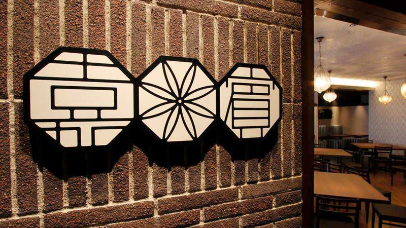 Chinese Dining Kahin 嘉賓 カヒン 渋谷gems店 マネキン 什器レンタル 空間デザイン
