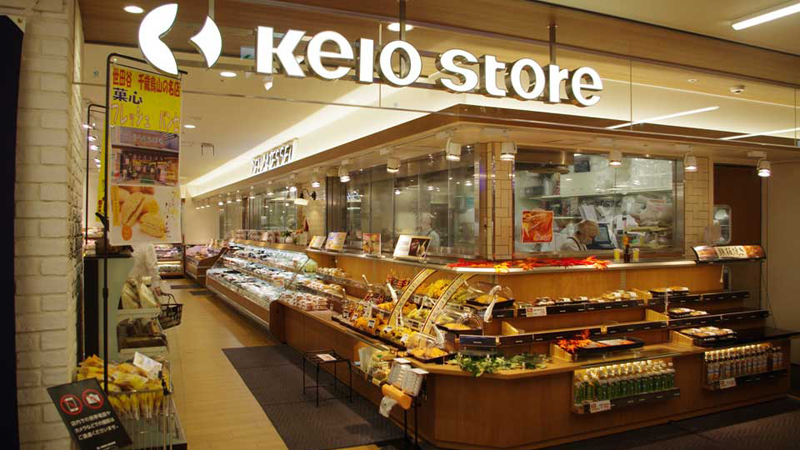 京王ストア 多摩センター店 マネキン 什器レンタル 空間デザイン