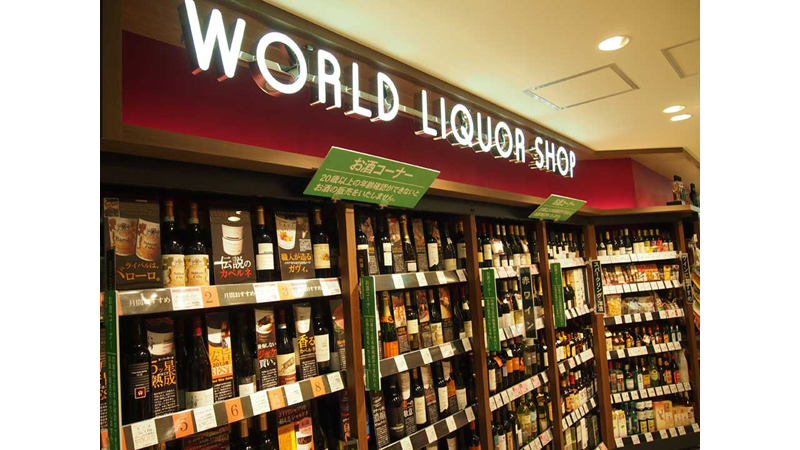 ザ ガーデン自由が丘 アトレ上野店 マネキン 什器レンタル 空間デザイン ザ ガーデン自由が丘 アトレ上野店 マネキン 什器レンタル 空間デザイン