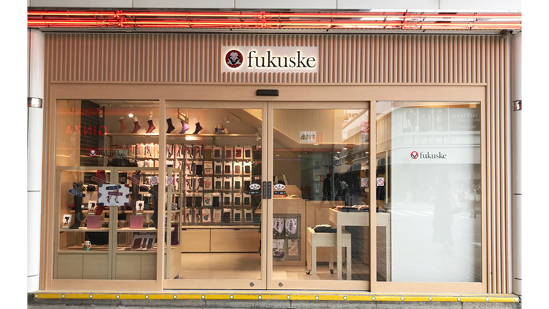 Fukuske 銀座インズ店 事例 店舗内装 店舗デザイン アディスミューズ Fukuske 銀座インズ店 事例 店舗内装 店舗デザイン アディスミューズ