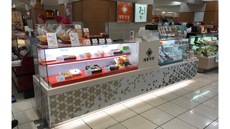 浅草今半 東武百貨店 池袋店 マネキン 什器レンタル 空間デザイン 浅草今半 東武百貨店 池袋店 マネキン 什器レンタル 空間デザイン