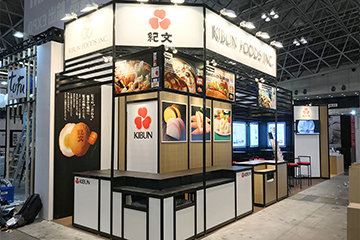 “日本の食品” 輸出EXPO