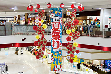 イモ天 夏祭り 事例