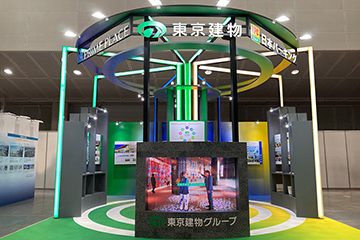SCビジネスフェア 2025