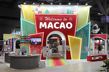 ツーリズムEXPOジャパン2025 愛知・中部北陸