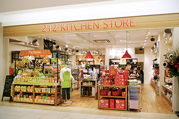 212 KITCHEN STORE ララガーデン長町店 事例