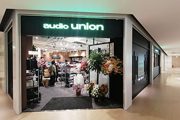 audio union 大阪店