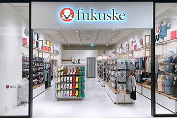 Fukuske Outlet