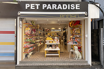 PET PARADISE 原宿 事例