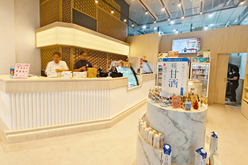 マルコメ W District店