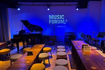 Music forum KAMATA
