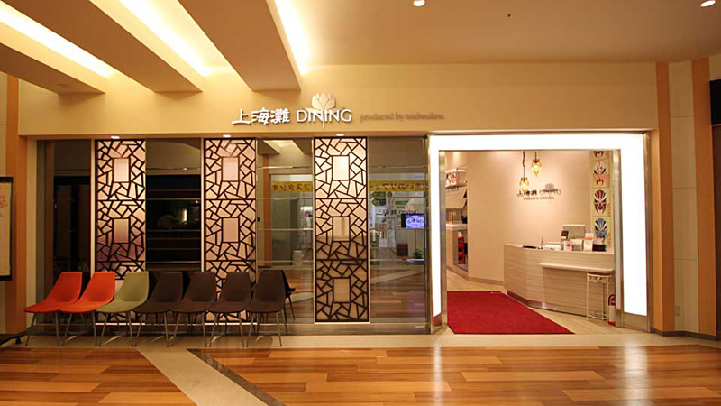 Attenir アテニア 横浜ポルタ店 マネキン 什器レンタル 空間デザイン