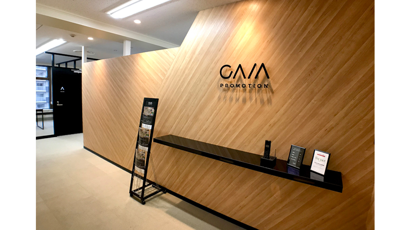 店舗内装 店舗デザイン サービスのご紹介 アディスミューズ 店舗内装 店舗デザイン サービスのご紹介 アディスミューズ